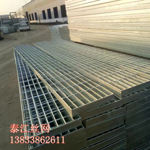 熱鍍鋅鋼格板 熱鍍鋅鋼格板