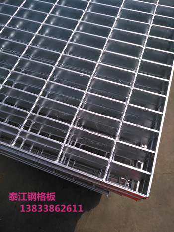 熱鍍鋅鋼格板價(jià)格變化的原因由這些決定 熱鍍鋅鋼格板價(jià)格變化的原因由這些決定