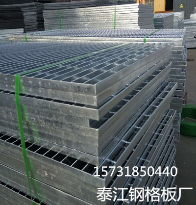 鋼格柵板的選用規格及使用范圍 鋼格柵板的選用規格及使用范圍