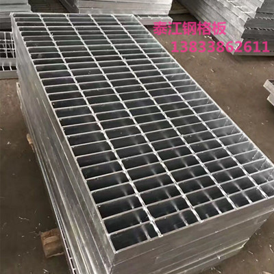 G253/30/100鋼格板價格是多少錢？如何計算成本？